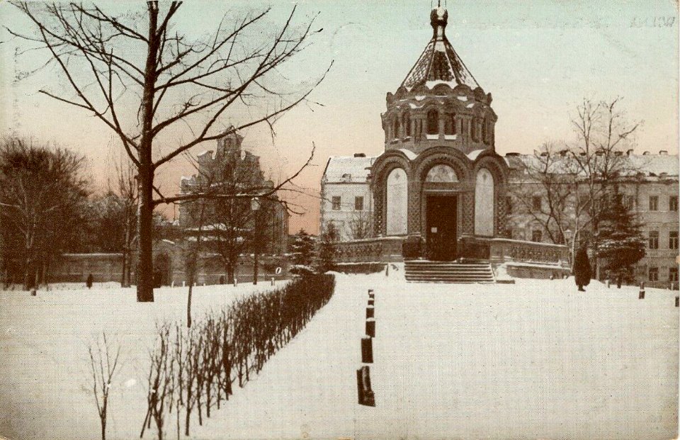 Vilnia, Juraŭski, Kaplica. Вільня, Юраўскі, Капліца (01-02.1917)