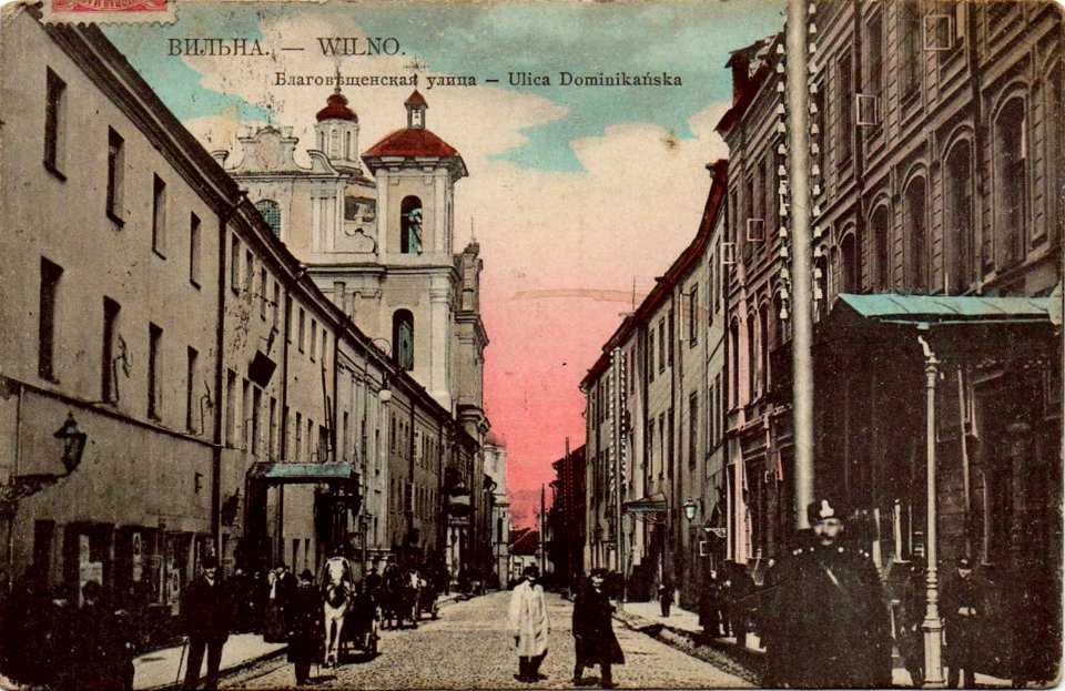 Vilnia, Daminikanskaja. Вільня, Дамініканская (1901-14)