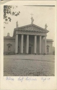 Vilnia, Katedra. Вільня, Катэдра (1915-17)