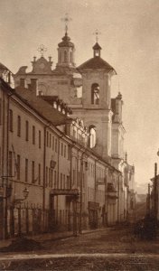 Vilnia, Daminikanskaja. Вільня, Дамініканская (J. Bułhak, 1912)