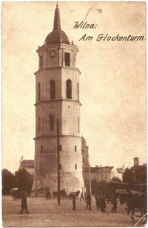 Vilnia, Katedra, Zvanica. Вільня, Катэдра, Званіца (1915)