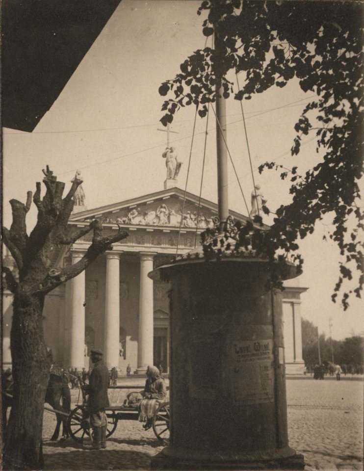 Vilnia, Katedra. Вільня, Катэдра (1919-21) (2)