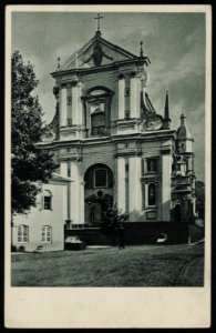 Vilnia, Vastrabramskaja, Karmelicki. Вільня, Вастрабрамская, Кармэліцкі (J. Bułhak, 1912-15, 1926-38)