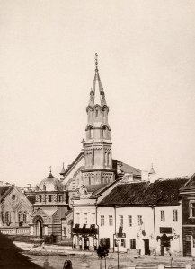 Vilnia, Vialikaja, Mikolskaja. Вільня, Вялікая, Мікольская (V. Zacharčyk, 1865-79)