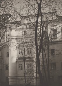 Vilnia, Universyteckaja, Abservatoryja. Вільня, Унівэрсытэцкая, Абсэрваторыя (J. Bułhak, 1919) (2)
