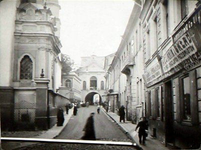 Vilnia, Vastrabramskaja. Вільня. Вастрабрамская (U. Džunkoŭski, 1914-15)