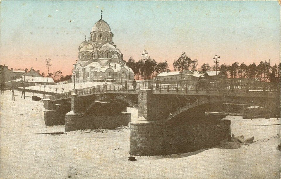 Vilnia, Vialla, Źviaryniecki most. Вільня, Вяльля, Зьвярынецкі мост (01-02.1917)
