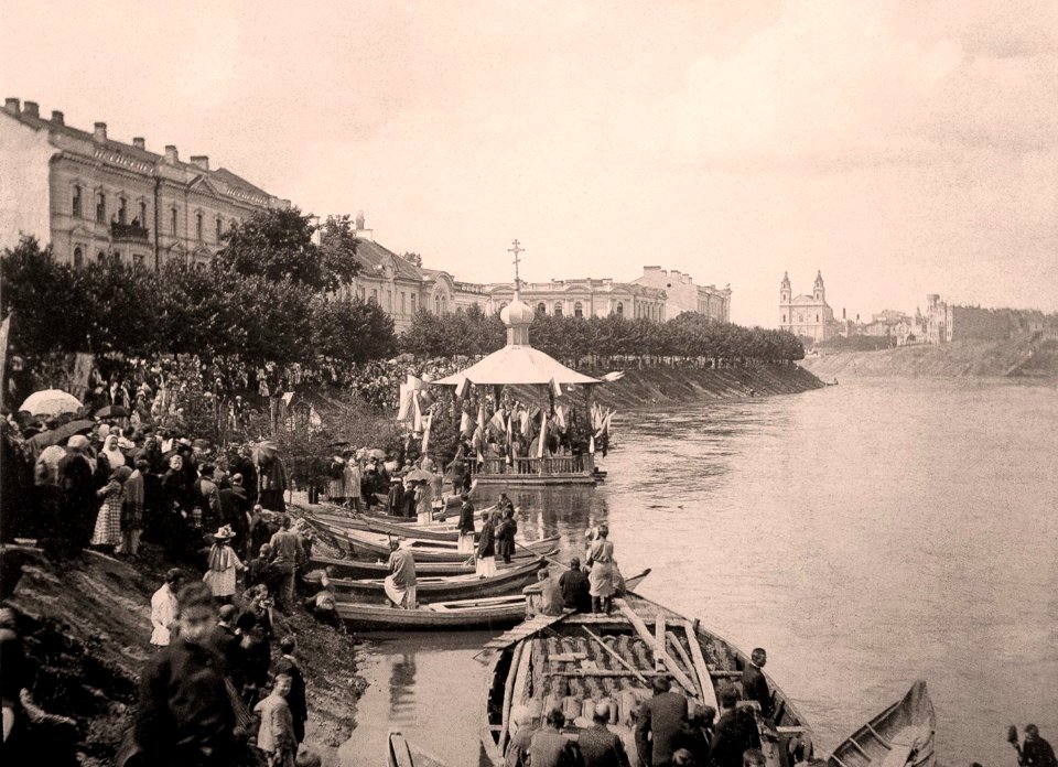 Vilnia, Vialla. Вільня, Вяльля (T. Chodźka, 1905)