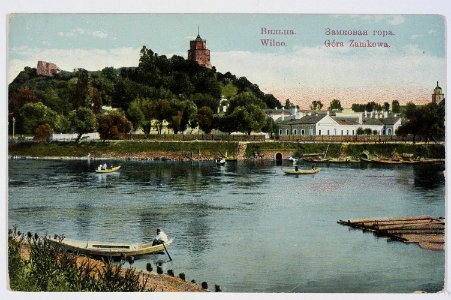 Vilnia, Vialla-Zamkavaja hara. Вільня, Вяльля-Замкавая гара (S. Fleury, 1896) (2)