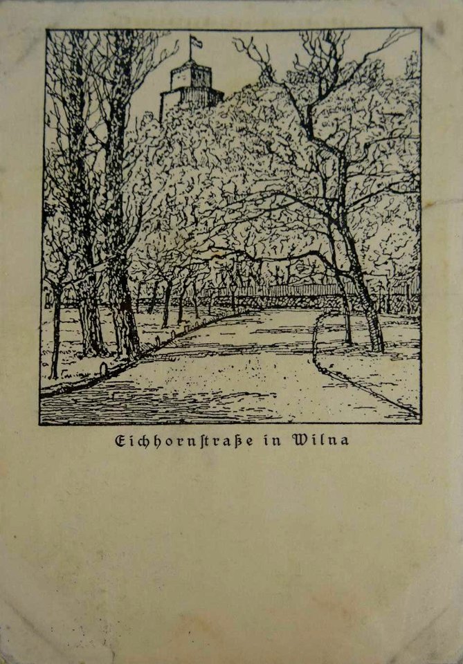 Vilnia, Zamkavaja hara. Вільня, Замкавая гара (F. Krause, 1917) (2)