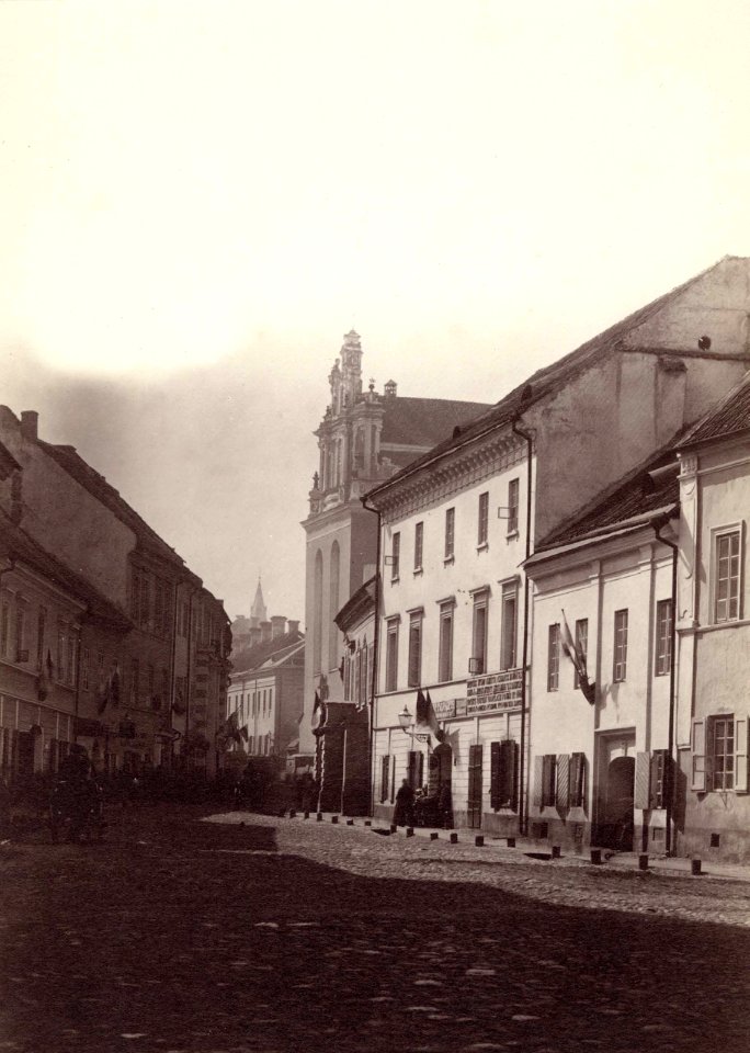 Vilnia, Zamkavaja. Вільня, Замкавая (J. Čachovič, 1870-86)