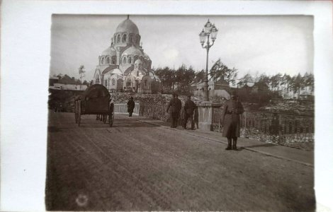 Vilnia, Vialla, Źviaryniecki most. Вільня, Вяльля, Зьвярынецкі мост (1915-18)