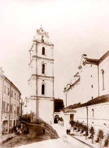 Vilnia, Śviatajanskaja. Вільня, Сьвятаянская (S. Fleury, 1896)