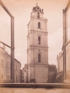 Vilnia, Śviatajanskaja. Вільня, Сьвятаянская (J. Bułhak, 1913)