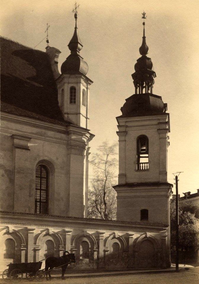 Vilnia, Śviatoha Michała, Bernardynski. Вільня, Сьвятога Міхала, Бэрнардынскі (J. Bułhak, 1914) (2)