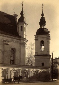 Vilnia, Śviatoha Michała, Bernardynski. Вільня, Сьвятога Міхала, Бэрнардынскі (J. Bułhak, 1914) (2)