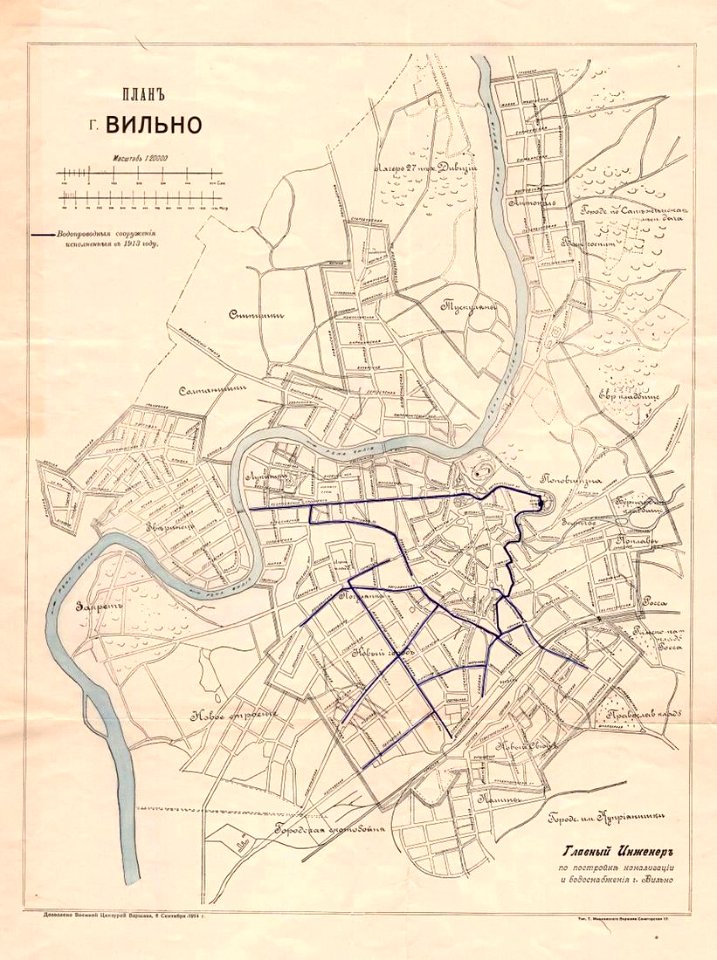 Vilnia. Вільня (1913)