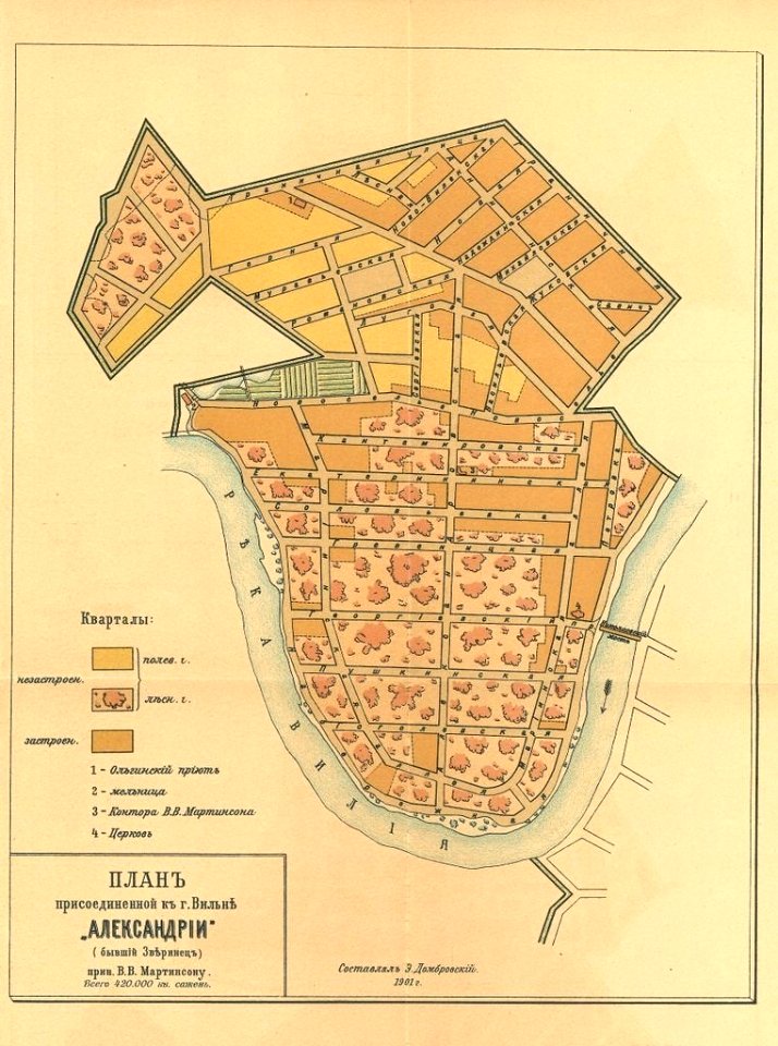 Vilnia, Źviaryniec. Вільня, Зьвярынец (1902)