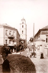 Vilnia, Śviatajanskaja. Вільня, Сьвятаянская (S. Fleury, 1896) (2)