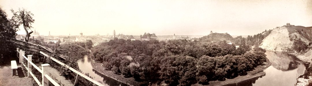 Vilnia. Вільня (J. Čachovič, 1873)