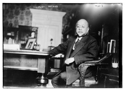 Viscount Motono LCCN2014705989