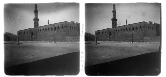 Vista d ' un dels minarets de la mesquita