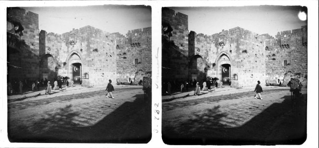 Vista d ' una porta a Jerusalem