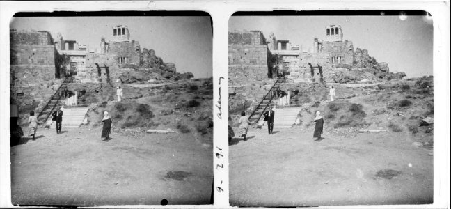Vista de l ' acròpoli d ' Atenes