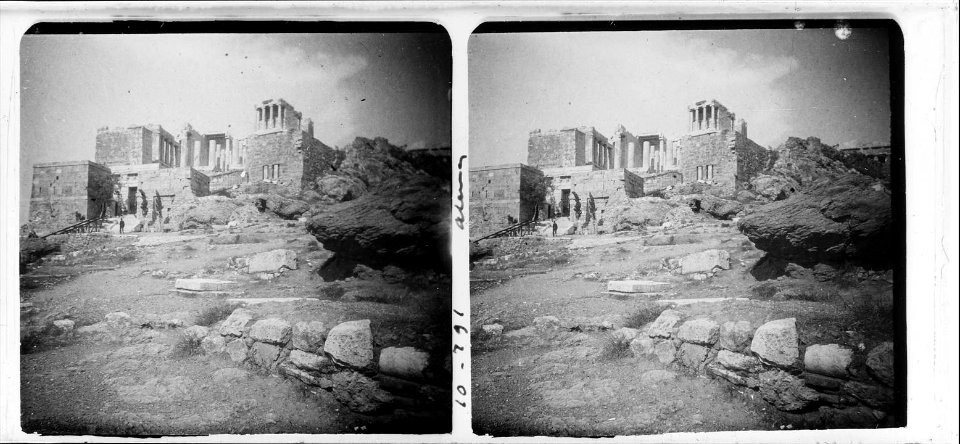 Vista de l ' Acròpoli d ' Atenes de més a prop