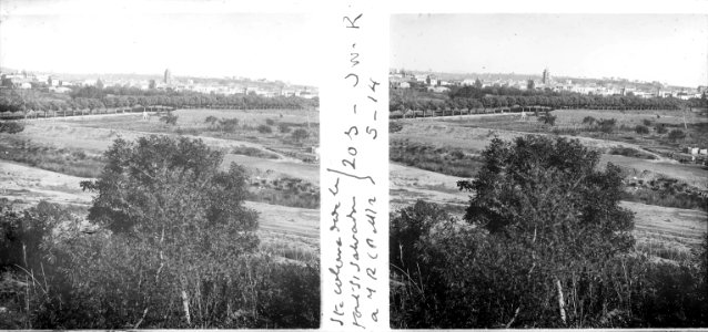 Vista de Santa Coloma sobre la font de Sant Salvador
