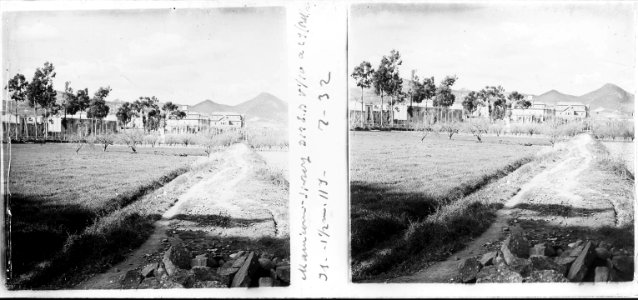 Vista del manicomi de Sant Boi de Llobregat photo