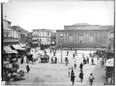 Vista do Largo da Carioca