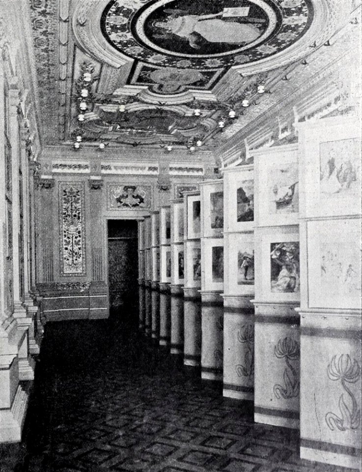 Vista general del salón de fiestas, de Franzen, Blanco y Negro, 29-07-1900
