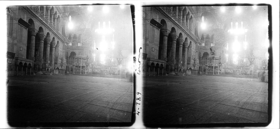 Vista interior de Santa Sofia de Constantinoble