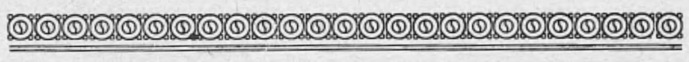 Vittorio Adami, Varenna e Monte di Varenna (1927) (page 11 crop)