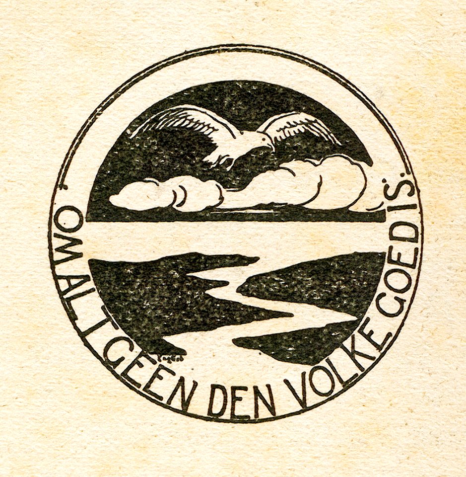 Vlaamsche Boekenhalle Logo
