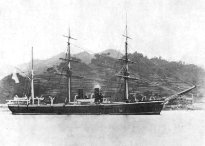 Vityaz'1883-1893V