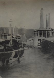 Vittorio, Zementfabrik. (BildID 15667358)