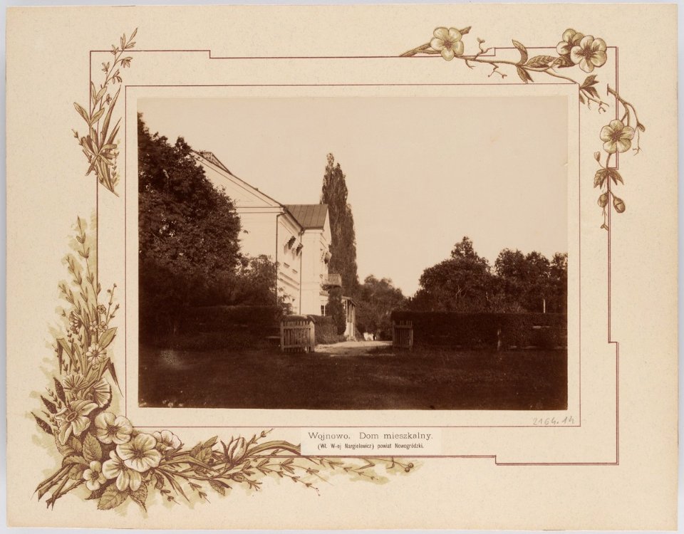 Vojnava, Narhielevič. Войнава, Наргелевіч (T. Boretti, 1894) (1)