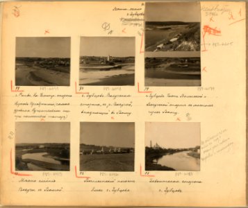 Volga Album page 12