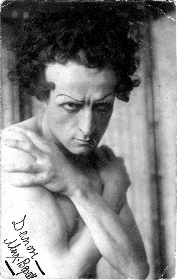 Mikhail Volkonsky as Demon
