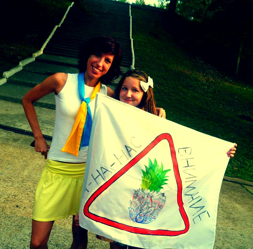 Volunteerism and Community Service in Ukraine Photo Contest, Sept-Nov, 2013 (10959007926)