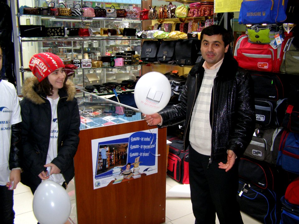 Volunteerism and Community Service in Ukraine Photo Contest, Sept-Nov, 2013 (10958961615)