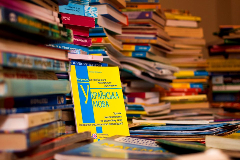 Volunteerism and Community Service in Ukraine Photo Contest, Sept-Nov, 2013 (10959094414)