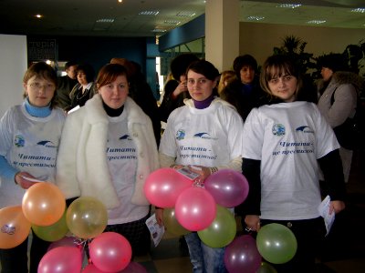 Volunteerism and Community Service in Ukraine Photo Contest, Sept-Nov, 2013 (10959045156)