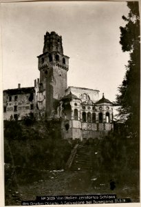 Von Italien.zerstörtes Schloss des Grafen Colalto, S.Salvadore bei Susegana 21.5.18. (BildID 15618797)