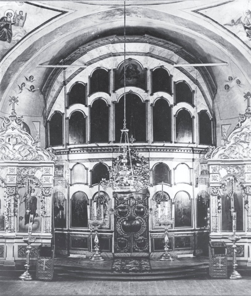 Vorša, Zaaršyńnie, Baharodzickaja. Ворша, Зааршыньне, Багародзіцкая (1914) (2)