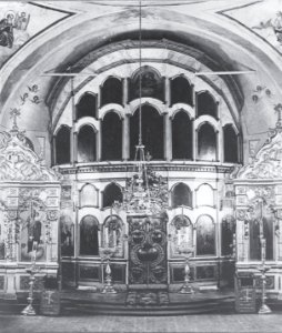 Vorša, Zaaršyńnie, Baharodzickaja. Ворша, Зааршыньне, Багародзіцкая (1914) (2)