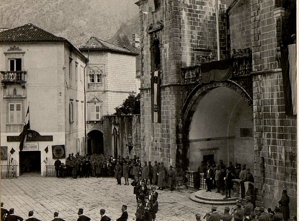 Vorführung des Nationaltanzes in verschiedenen Figuren. Aufgenommen, am 20. Februar 1916. (BildID 15532514)