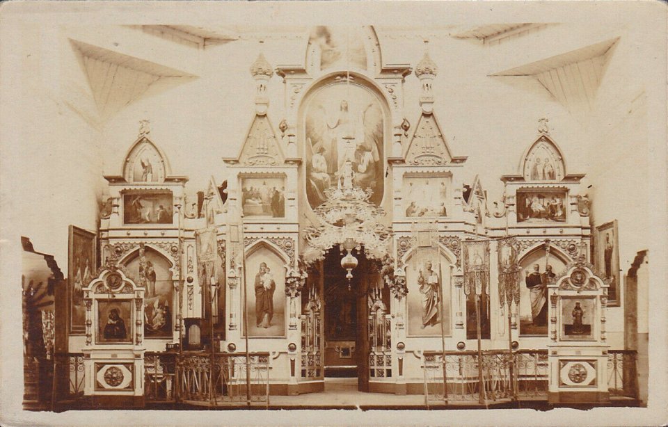 Vostraŭ, Pietrapaŭłaŭskaja. Востраў, Петрапаўлаўская (1915-18) (6)